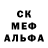 Гашиш убойный Kapec Paradox