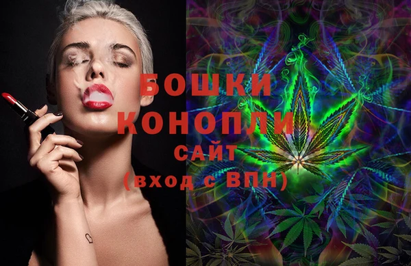 2c-b Бугульма