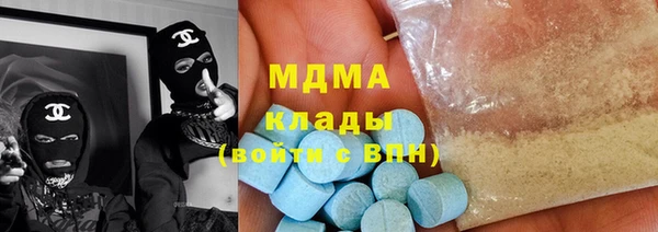 дистиллят марихуана Богданович