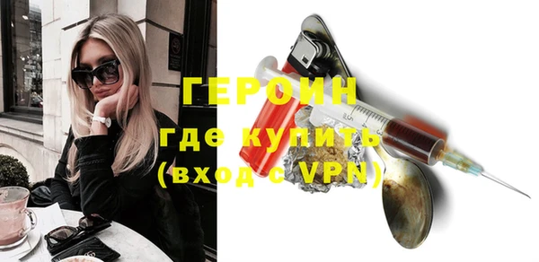 гашиш Верея