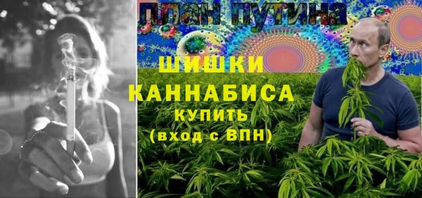 меф Верхний Тагил