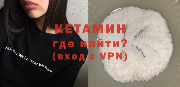 мет Магадан
