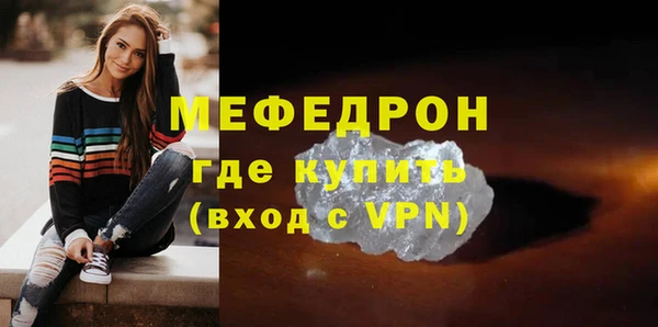 гашиш Верея