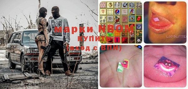 MDMA Premium VHQ Бородино