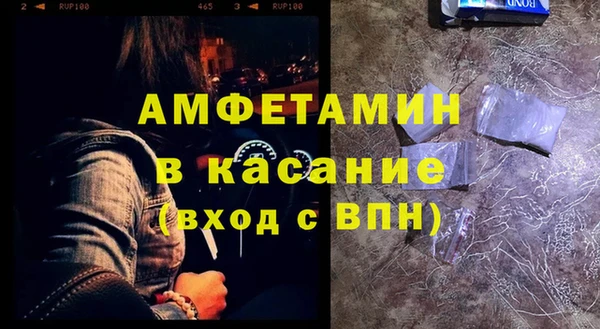дистиллят марихуана Богданович