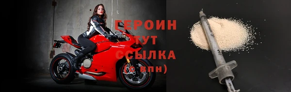 гашиш Верея