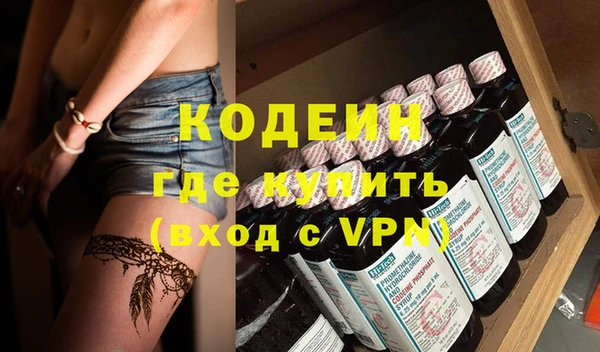 дистиллят марихуана Богданович