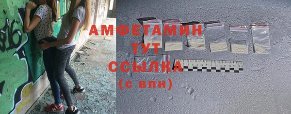 2c-b Бугульма
