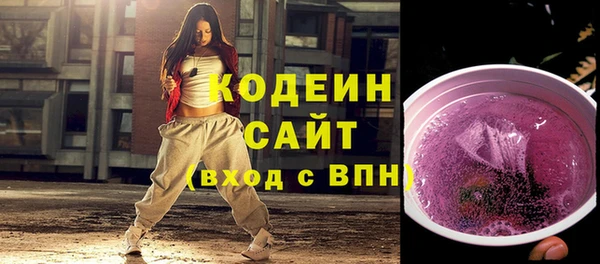 MDMA Premium VHQ Бородино