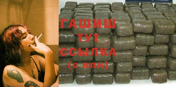 альфа пвп Верхнеуральск