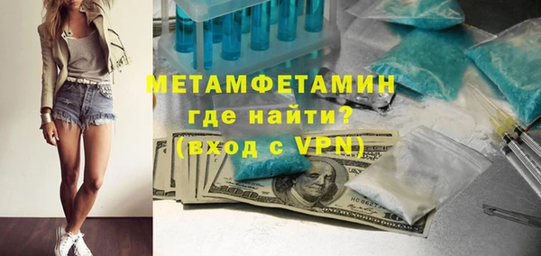 дистиллят марихуана Богданович