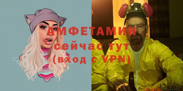 гашиш Верея