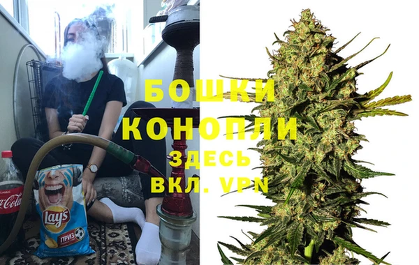 дистиллят марихуана Богданович