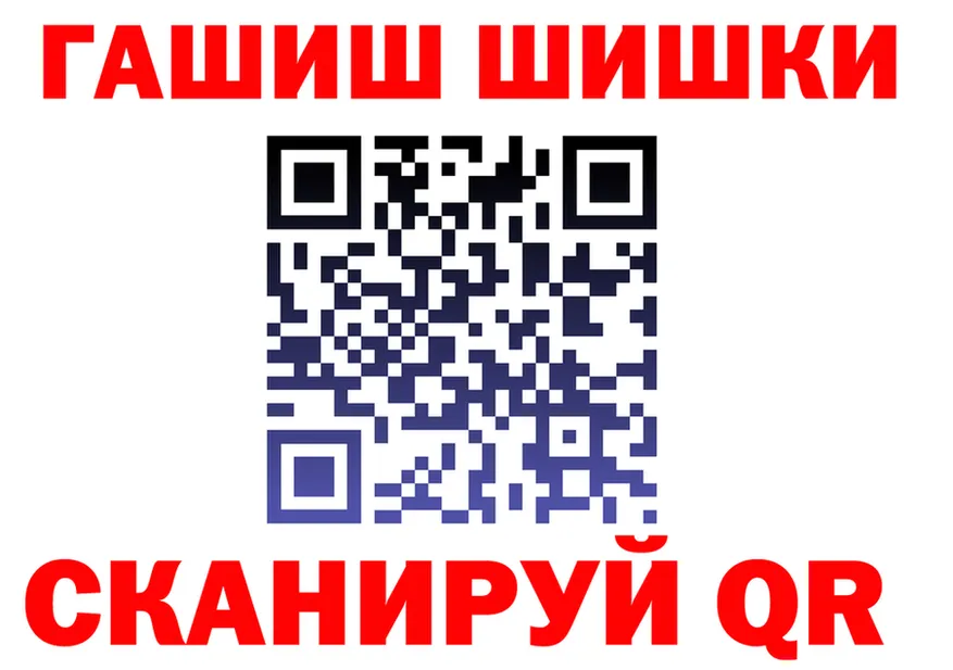 А ПВП СК КРИС ССЫЛКА это МЕГА Мценск
